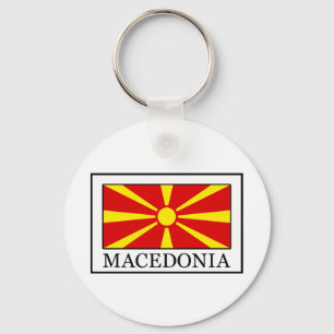 Macedonia Key Ring