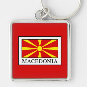 Macedonia Key Ring