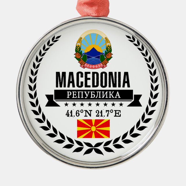 Macedonia Metal Tree Decoration (Front)