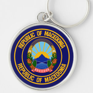 Macedonia Round Emblem Key Ring