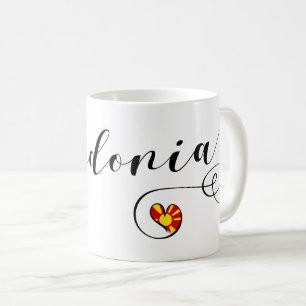 Macedonian Flag Heart, Macedonia Coffee Mug