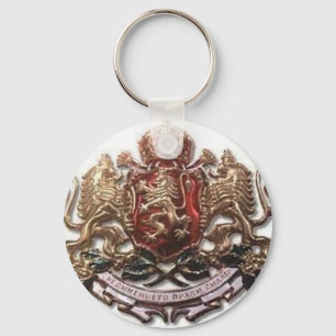 MACEDONIAN LION EMBLEM KEY RING