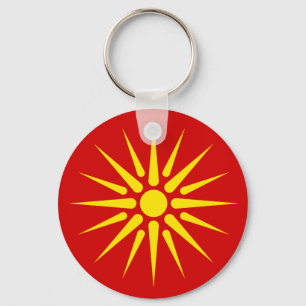 Macedonian Sun Key Ring