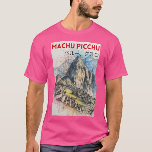 Machu Picchu Japanese Anime Art T-Shirt