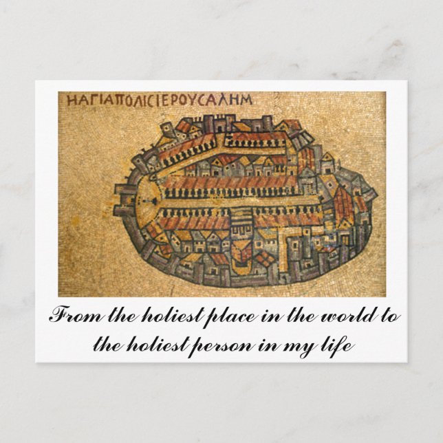 Madaba Mosaic Map Of Jerusalem Postcard (Front)