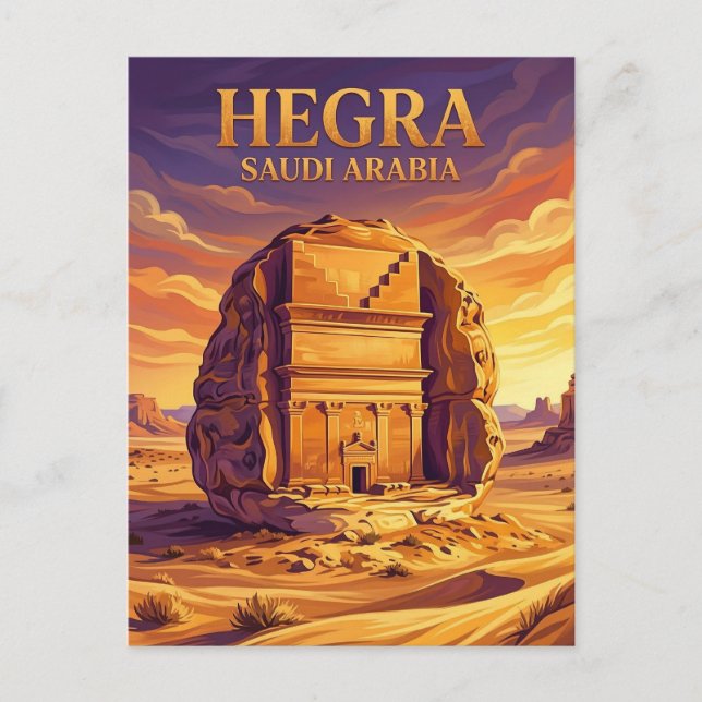 Mada'in Salih Saudi Arabia Postcard (Front)