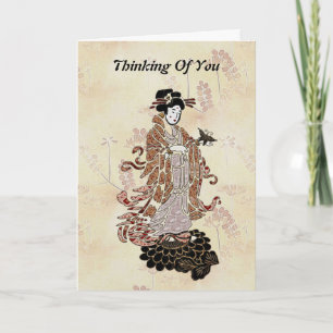Madame Butterfly Blank Card