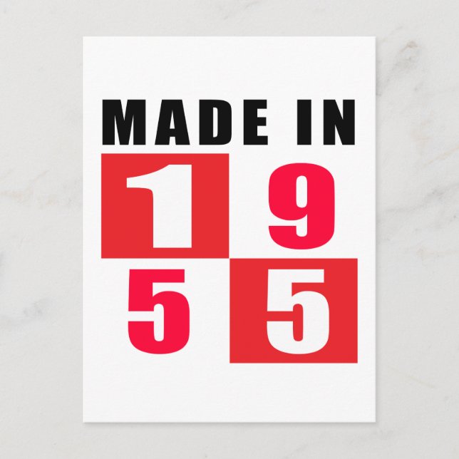 Made In 1955 Birthday Designs Postcard (Front)