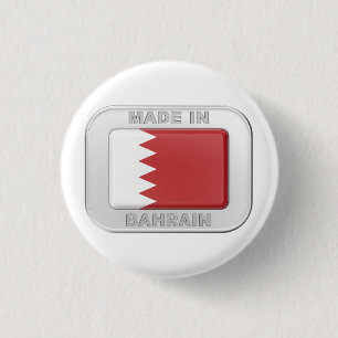 Made in Bahrain 3 Cm Round Badge