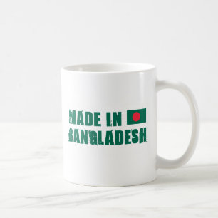 Made in Bangladesh Coffee Mug