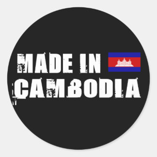 Made in Cambodia Classic Round Sticker