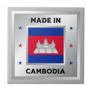 Made In Cambodia Tile