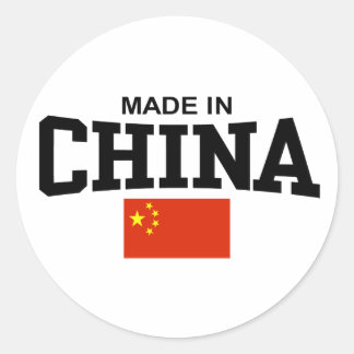 Made In China Classic Round Sticker