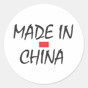 MADE IN CHINA CLASSIC ROUND STICKER