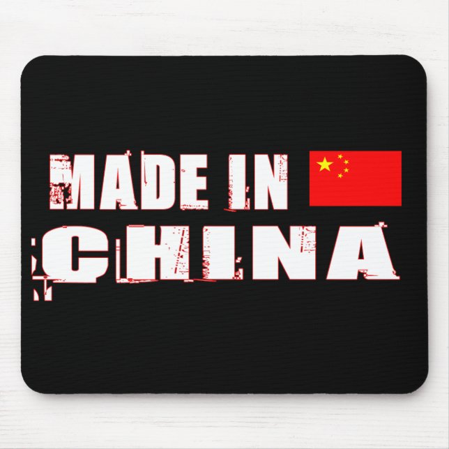 Made in China Mouse Mat (Front)