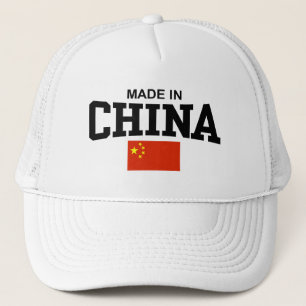 Made In China Trucker Hat