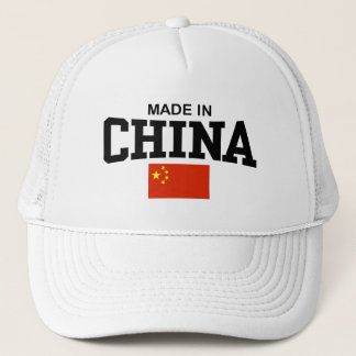 Made In China Trucker Hat