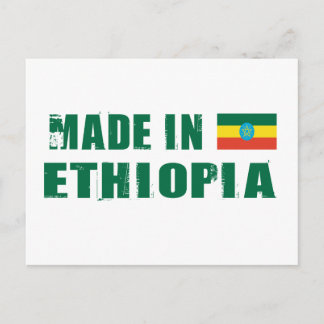 Made in Ethiopia Postcard