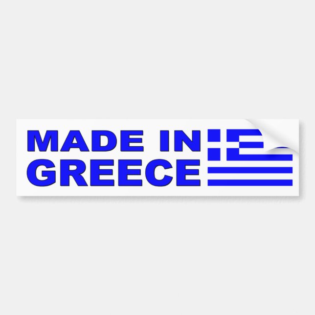 Made in Greece car decal with Greek flag (Front)