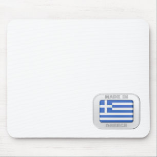 Made in Greece Mouse Mat