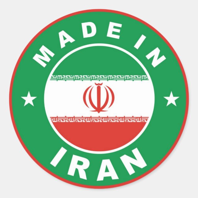 made in iran country flag label round stamp (Front)