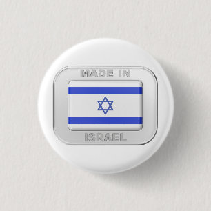 Made in Israel 3 Cm Round Badge