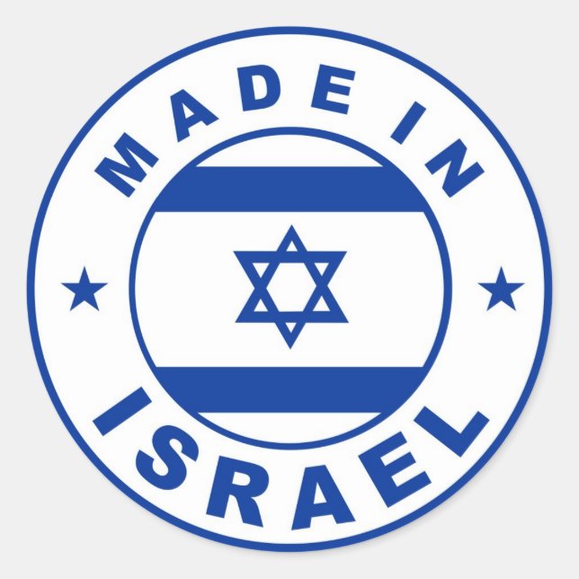 made in israel country flag label round stamp (Front)