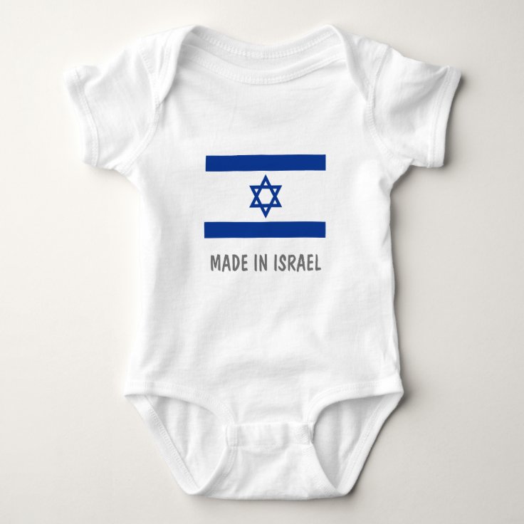 Made in Israel funny baby clothes Baby Bodysuit | Zazzle
