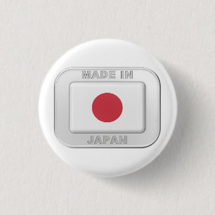 Made in Japan 3 Cm Round Badge