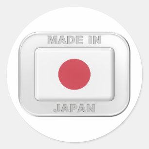 Made in Japan Classic Round Sticker