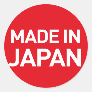 Made in Japan Sticker