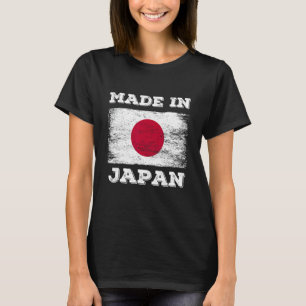 Made In Japan With Japan Flag Novelty Graphic Cool T-Shirt