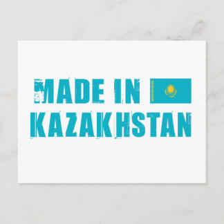 Made in Kazakhstan Postcard