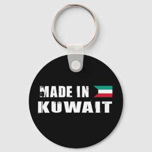 Made in Kuwait Key Ring