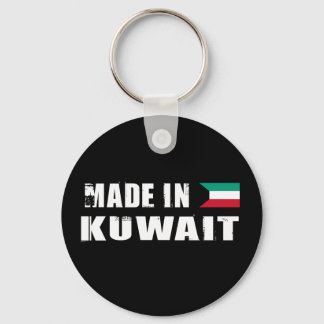 Made in Kuwait Key Ring