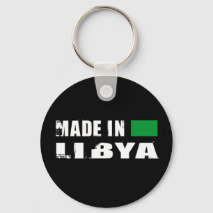 Made in Libya Key Ring