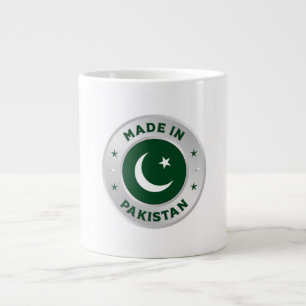 Made In Pakistan Large Coffee Mug