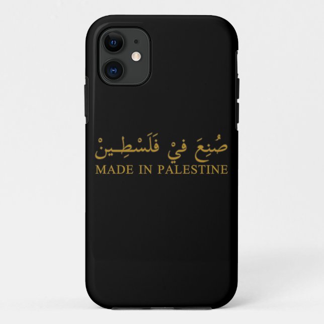 MADE IN PALESTINE text in Arabic Calligraphy art Case-Mate iPhone Case (Back)