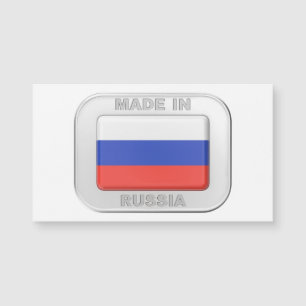 Made in Russia