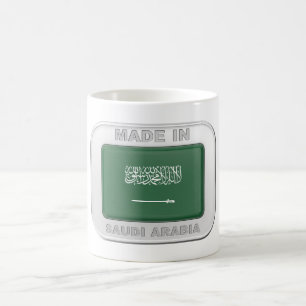 Made in Saudi Arabia Coffee Mug
