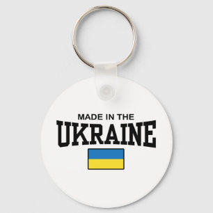 Made In The Ukraine Key Ring