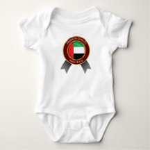 Made in UAE, Abstract UAE Flag, United Arab Emirat