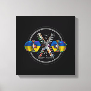 Made in Ukraine 1975 Canvas Print