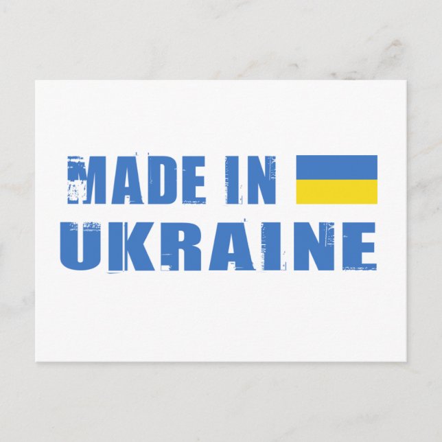 Made in Ukraine Postcard (Front)