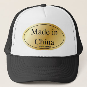 MADE  TRUCKER HAT