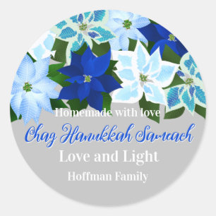 Made with Love - Blue Poinsettias Hanukkah Classic Round Sticker