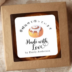 Made with Love Cinnamon Roll Bakery Product Square Sticker