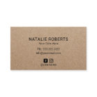 Made with Love Hands & Gold Heart Rustic Kraft