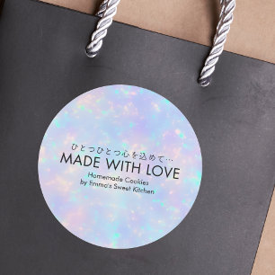 Made with Love Rainbow Holographc Bakery Classic Round Sticker