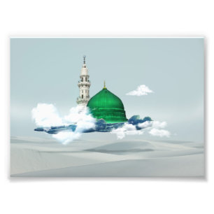 Madina Islamic canvas art design eastern Arabian c Photo Print